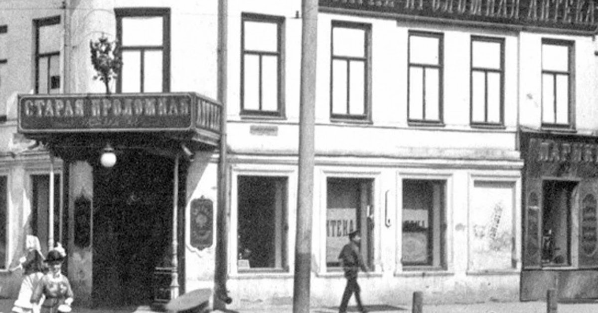 Афиша «Прогулка по старой Казани. Концерт»
