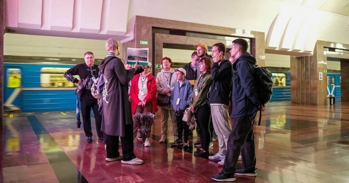 Афиша «Прогулка по уральской подземке»