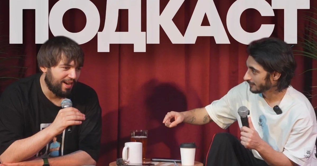 Афиша «Просмотр «Беременна в 16» с комиками»