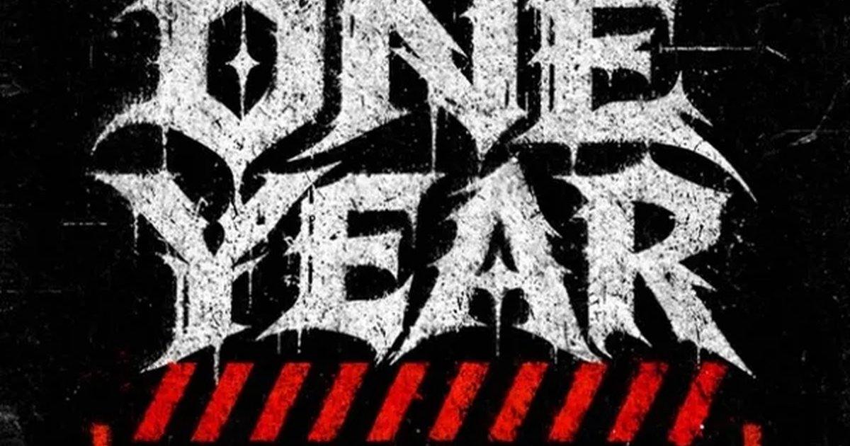Афиша «PROSPECT | ONE YEAR»