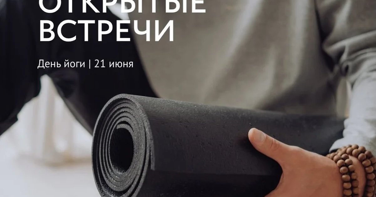 Психосоматика: что это такое и как с этим работать