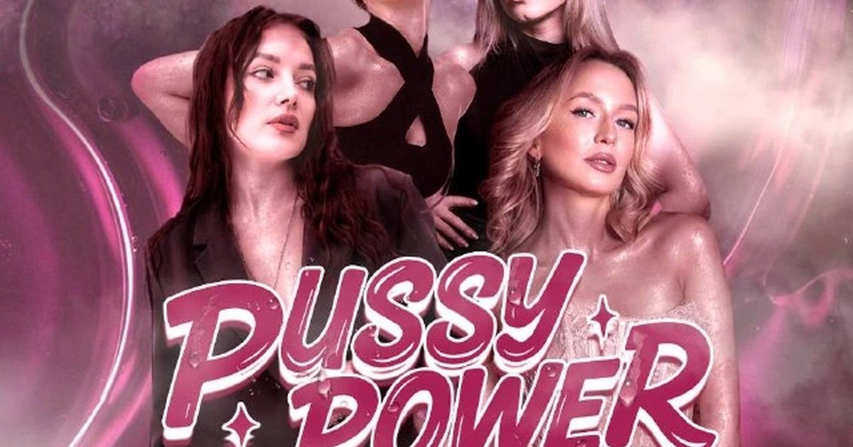Афиша «PUSSY POWER»