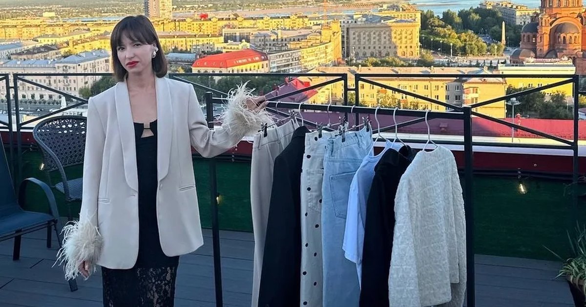 Афиша «Разбор гардероба «Fashion крыша»»
