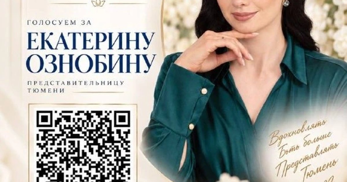 Афиша «Разминка на 5 вёрст в Гагаринском»