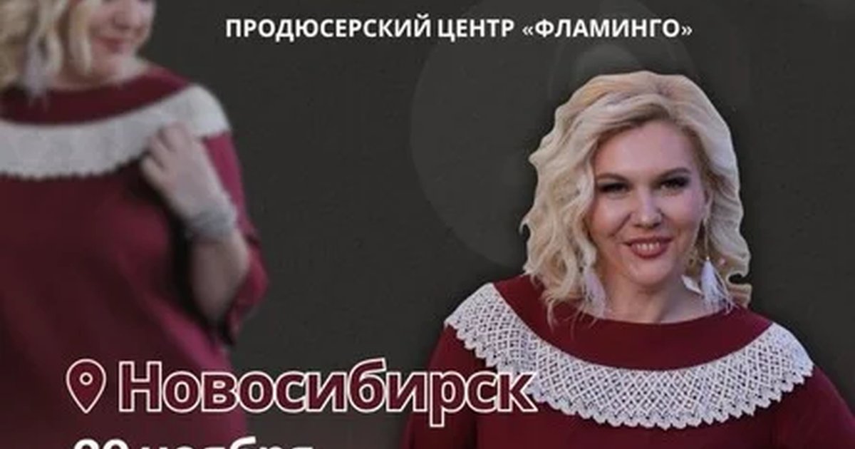 Афиша ««Развейся» Моноспектакль Ольги Савельевой»