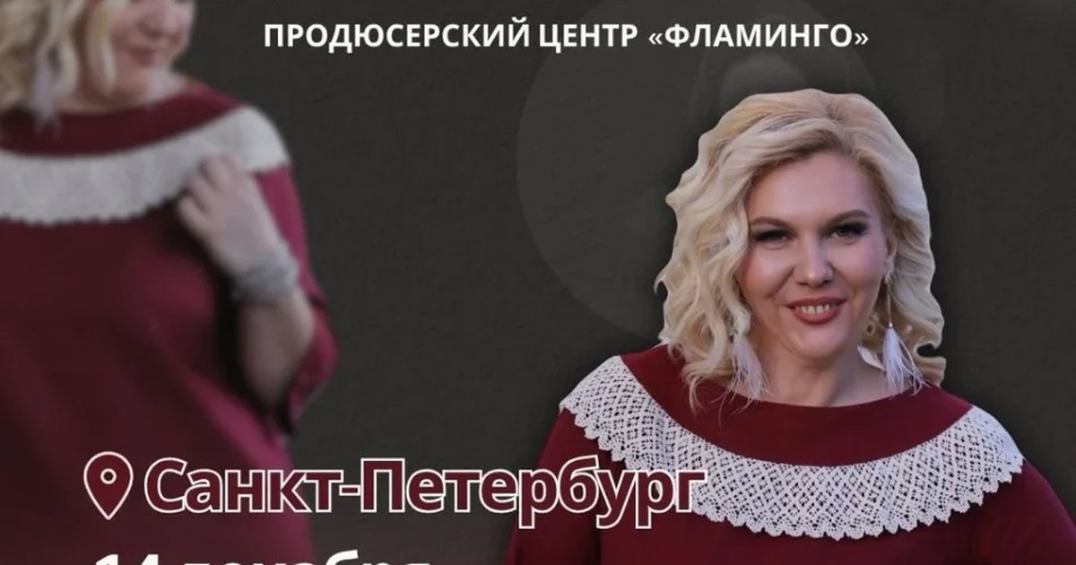 Афиша ««Развейся» Моноспектакль Ольги Савельевой»