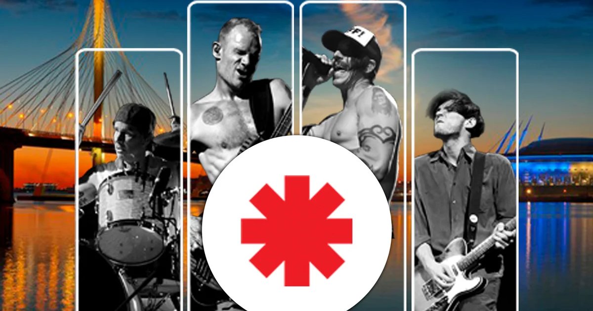 Афиша «Red Hot Chili Peppers / tribute/ на корабле»