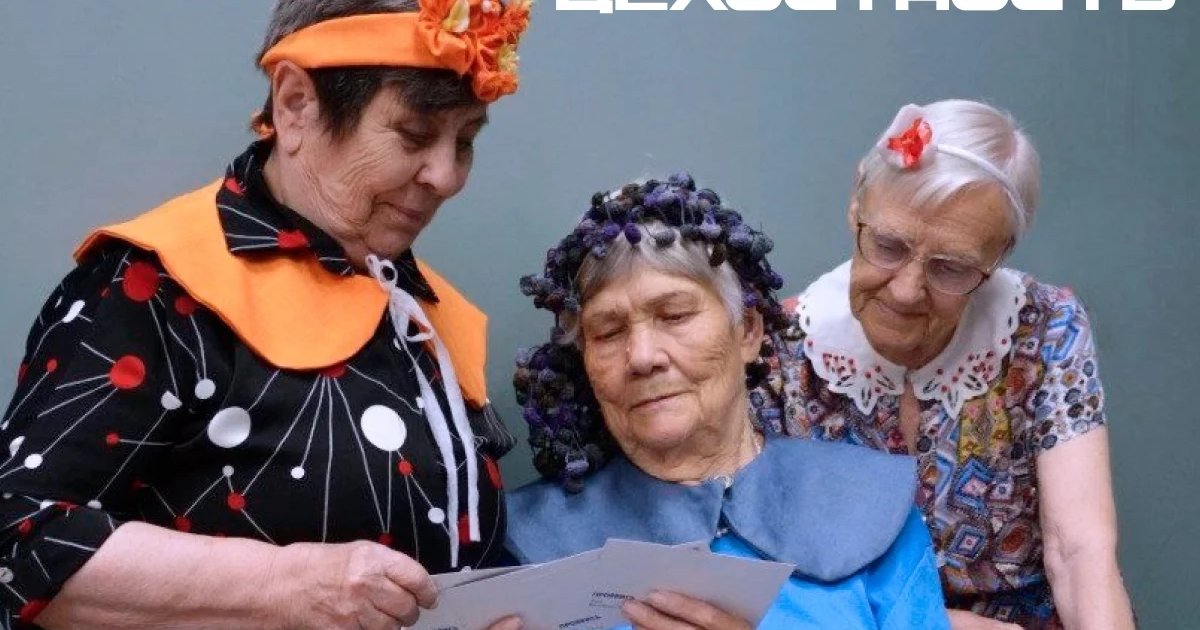 Афиша «Ресурсы жизни: как обрести внутреннюю целостность»