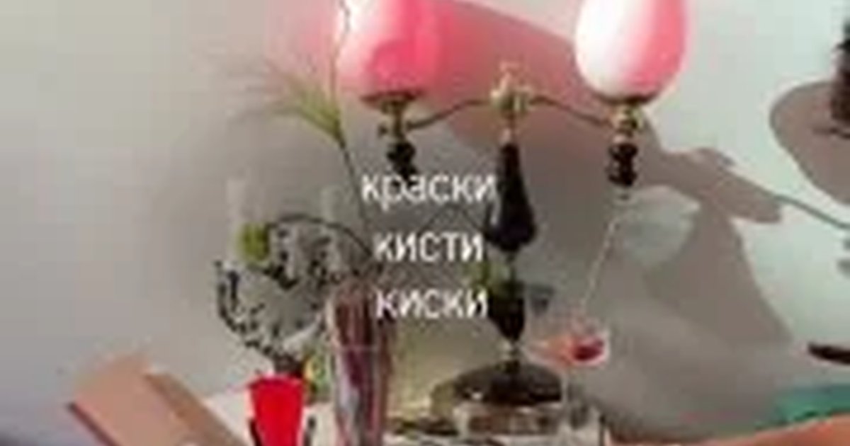 Афиша «Рисуем песиков»