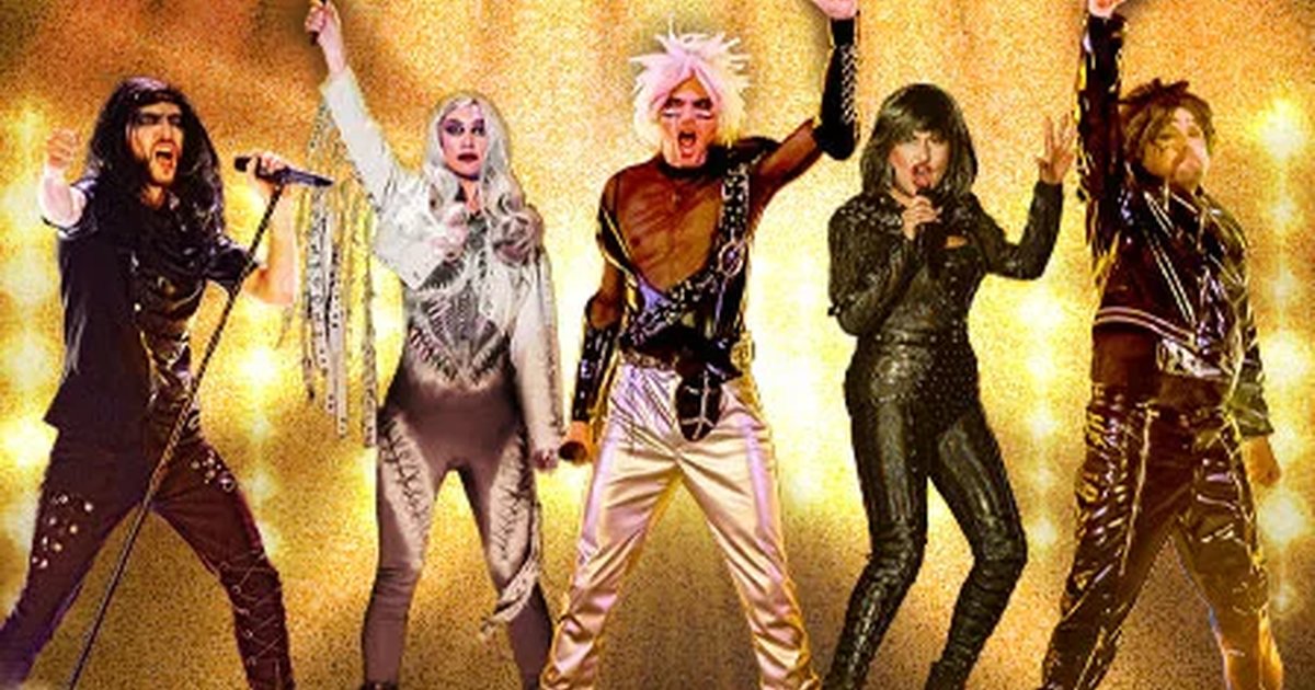 Афиша «Rock трибьют»
