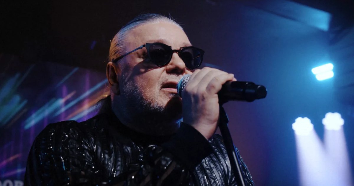 Афиша «Рок-Острова»