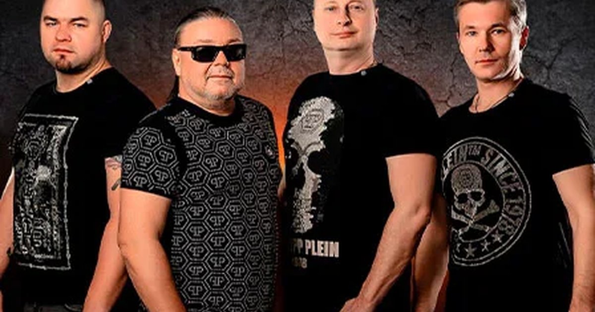 Афиша «Рок-острова»
