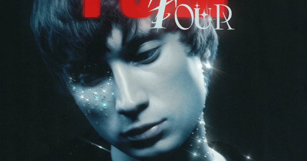 Афиша «Роки Tour»