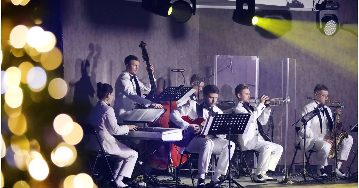 Афиша «Романтика джаза»
