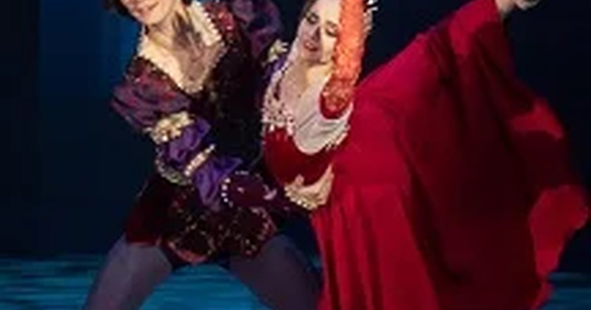 Афиша «Ромео и Джульетта»