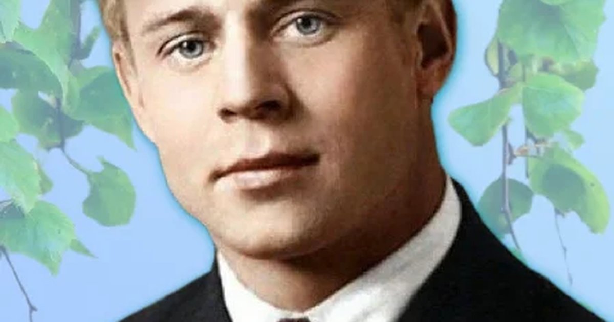Афиша «Россия. Какое красивое слово! Литературно-музыкальная композиция»