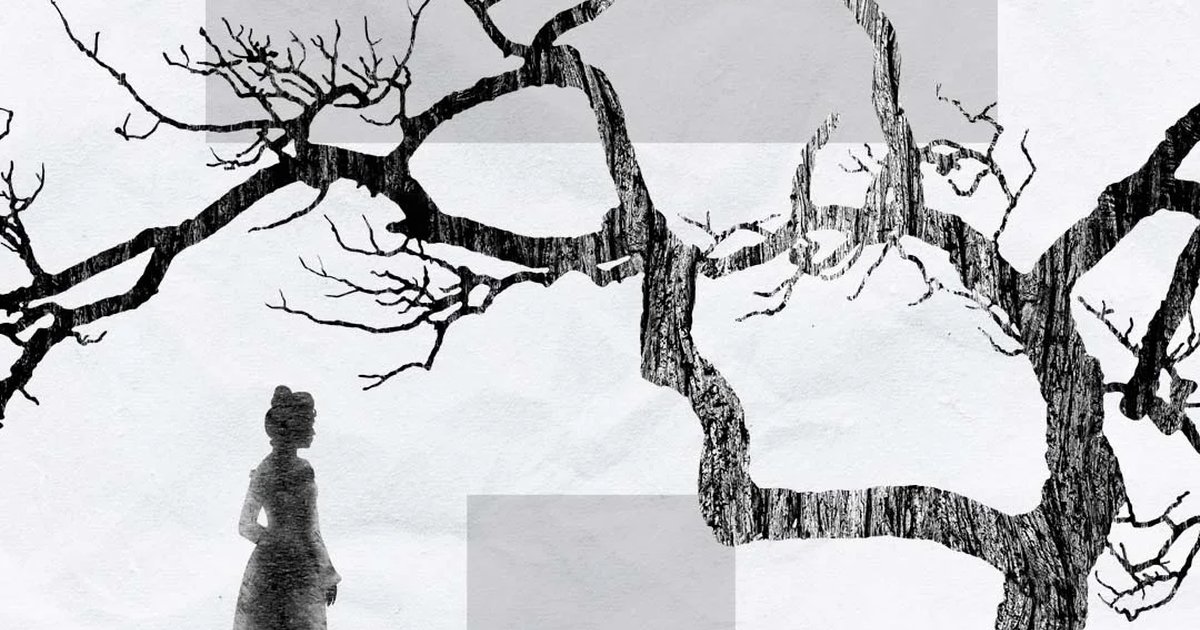 Афиша «Ростовы»