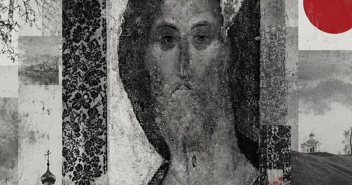 Афиша «Русские контрасты. Академическая хоровая капелла Удмуртии, Государственный симфонический оркестр УР»