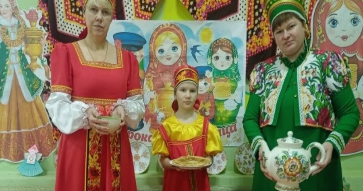 Афиша «Русские народные потехи»