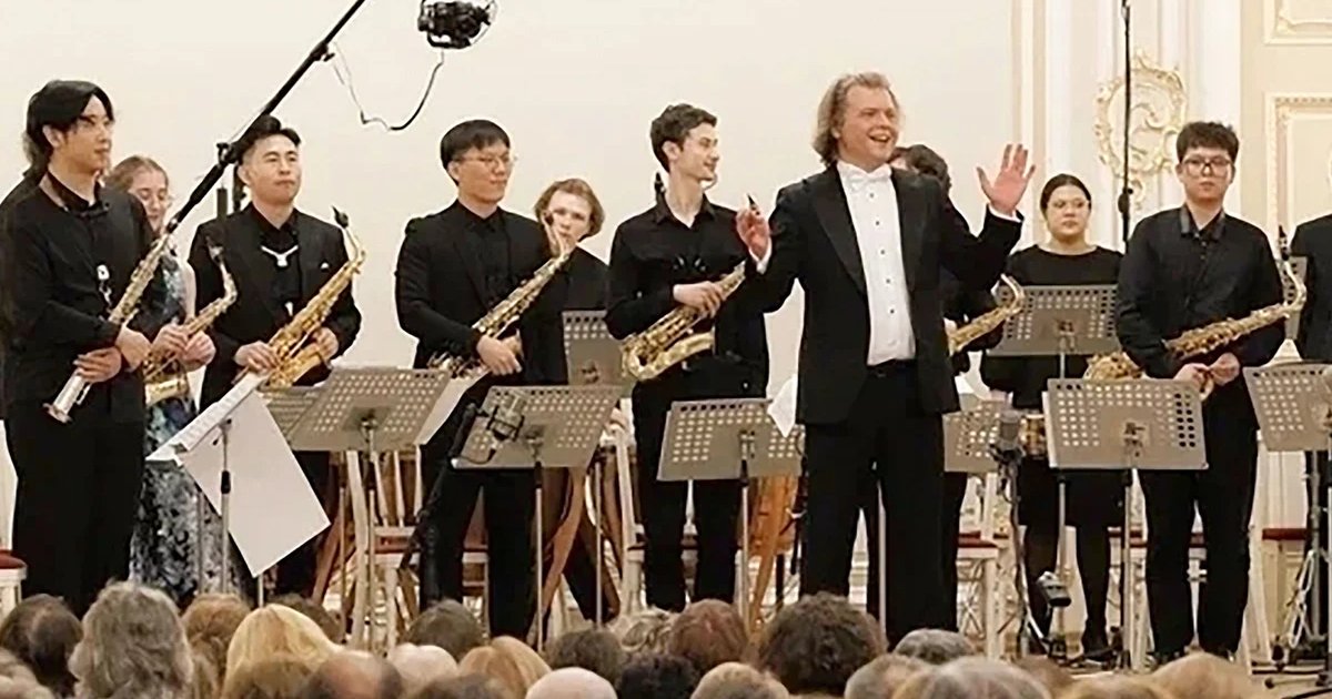 Афиша «Русский оркестр саксофонов»