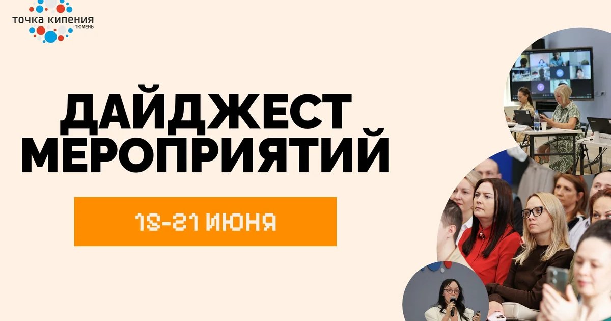 Самопрезентация как инструмент эффективных продаж