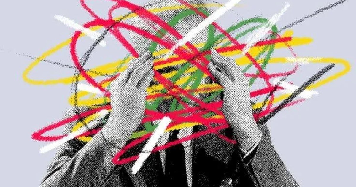 Афиша «Самосаботаж»