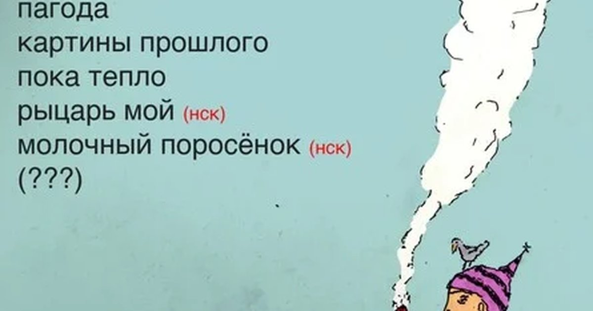 Афиша «Самый скучный день»