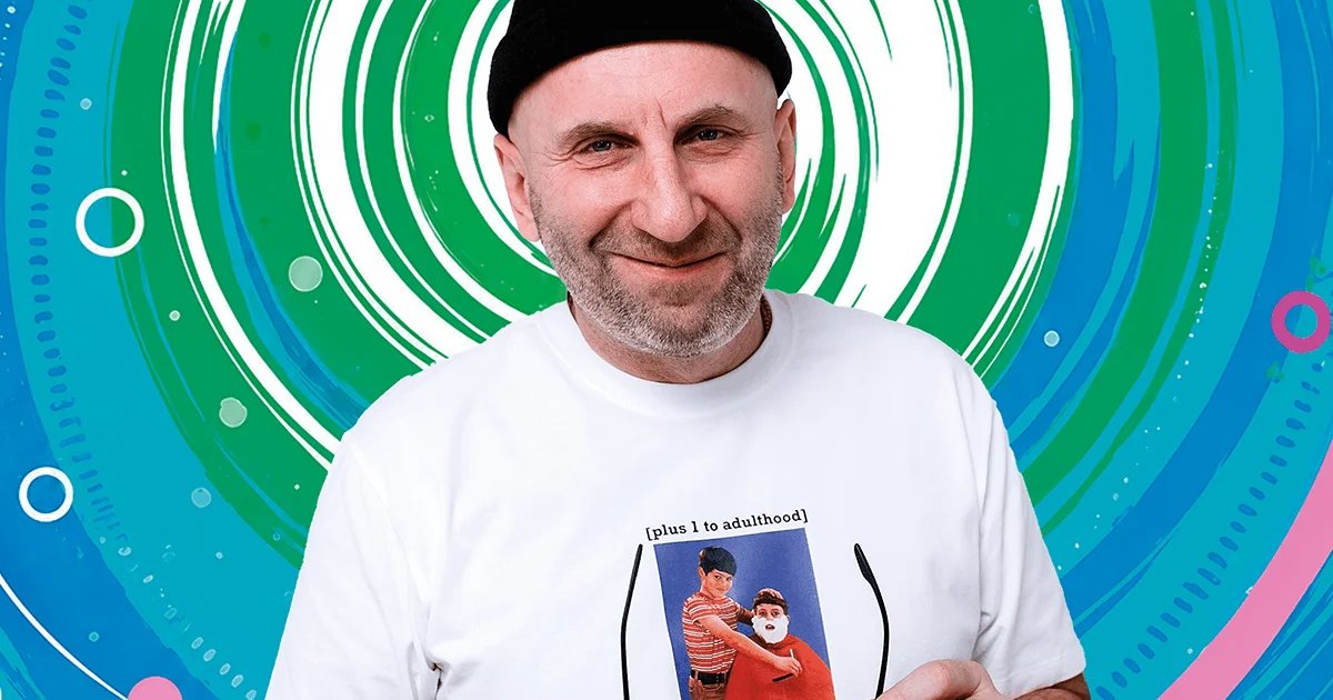 Афиша «Сатья»