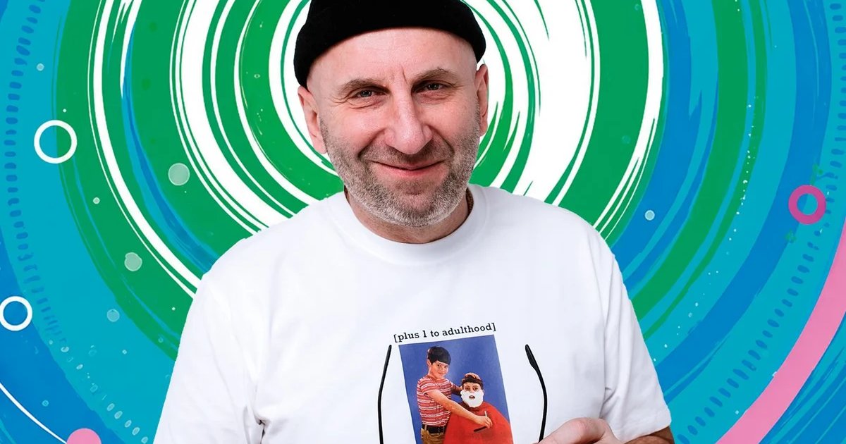 Афиша «Сатья. Любовь. Отношения. Жизнь.»
