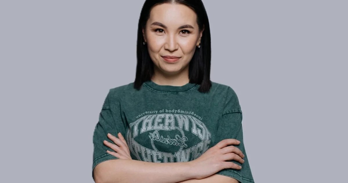 Афиша «Сауле Юсупова»