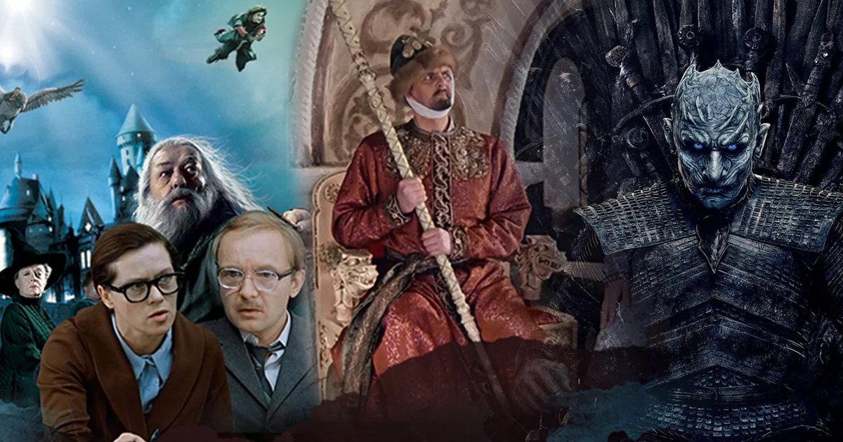 Афиша «Саундтреки к кинофильмам»