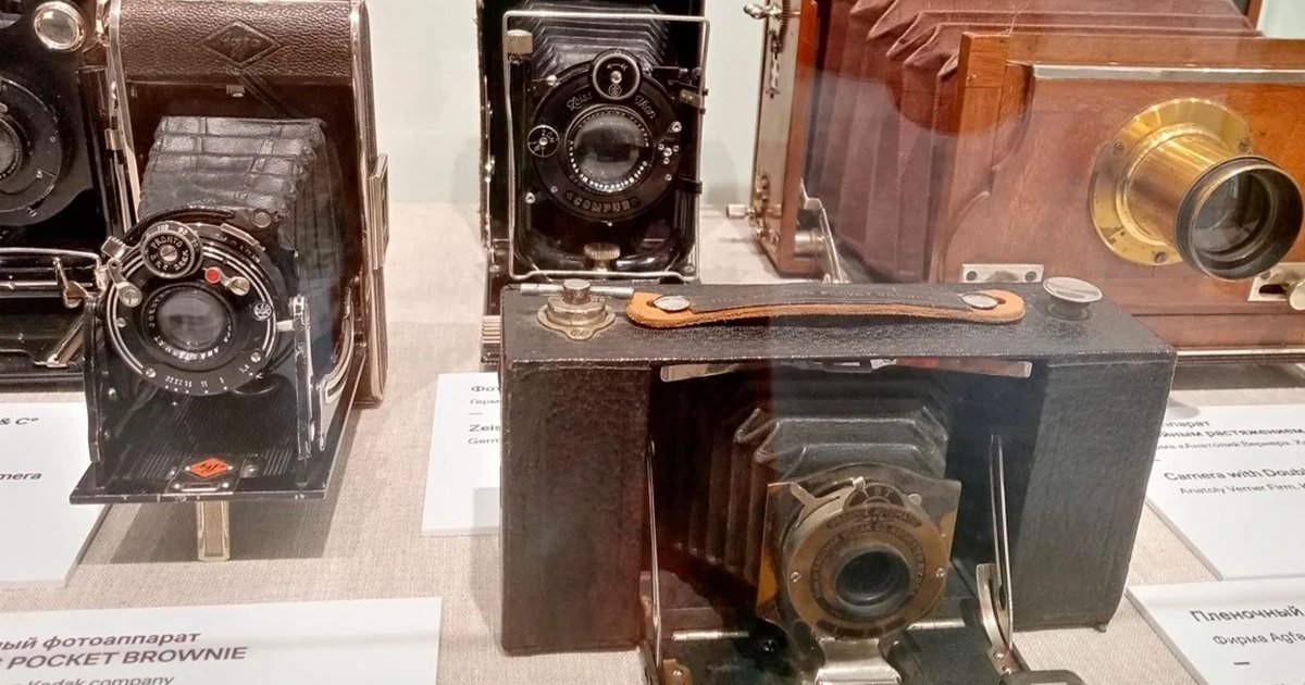 Афиша «Сборная экскурсия по исторической экспозиции Русского музея фотографии»