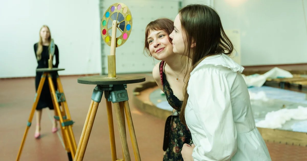 Афиша ««Счастливые часы» в ПЕРММ»