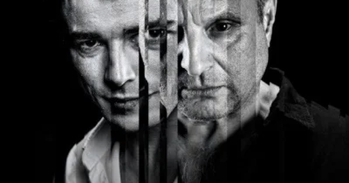 Афиша «Секрет Дориана Грея»