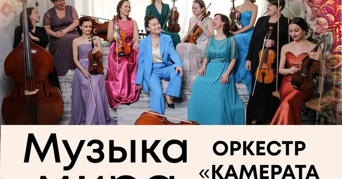 Семь испанских народных песен Мануэля де Фальи