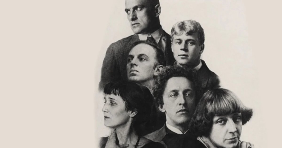 Афиша «Серебряный век. Поэтический вечер»