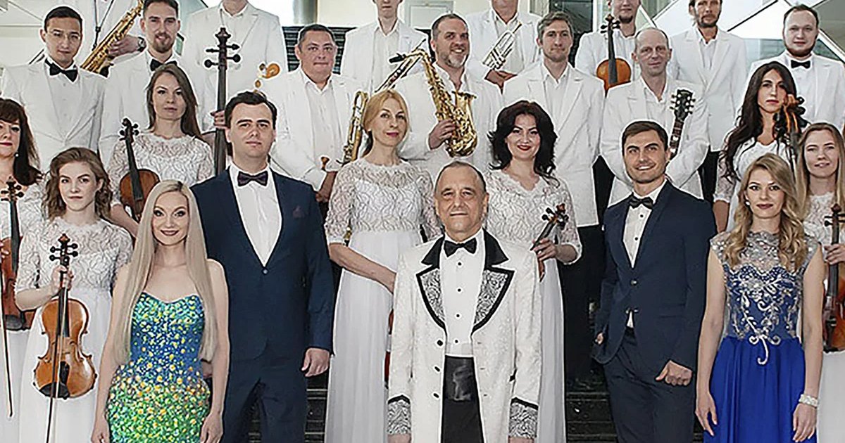 Афиша «Серенады любви»