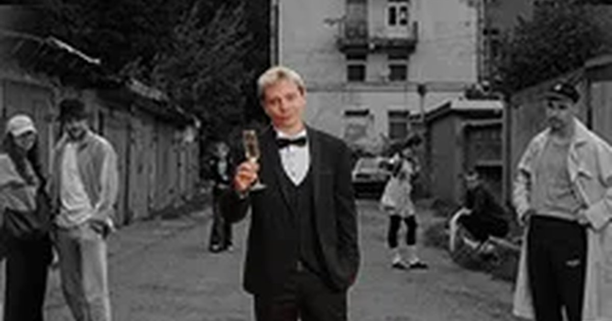 Афиша «Сергей Орлов»