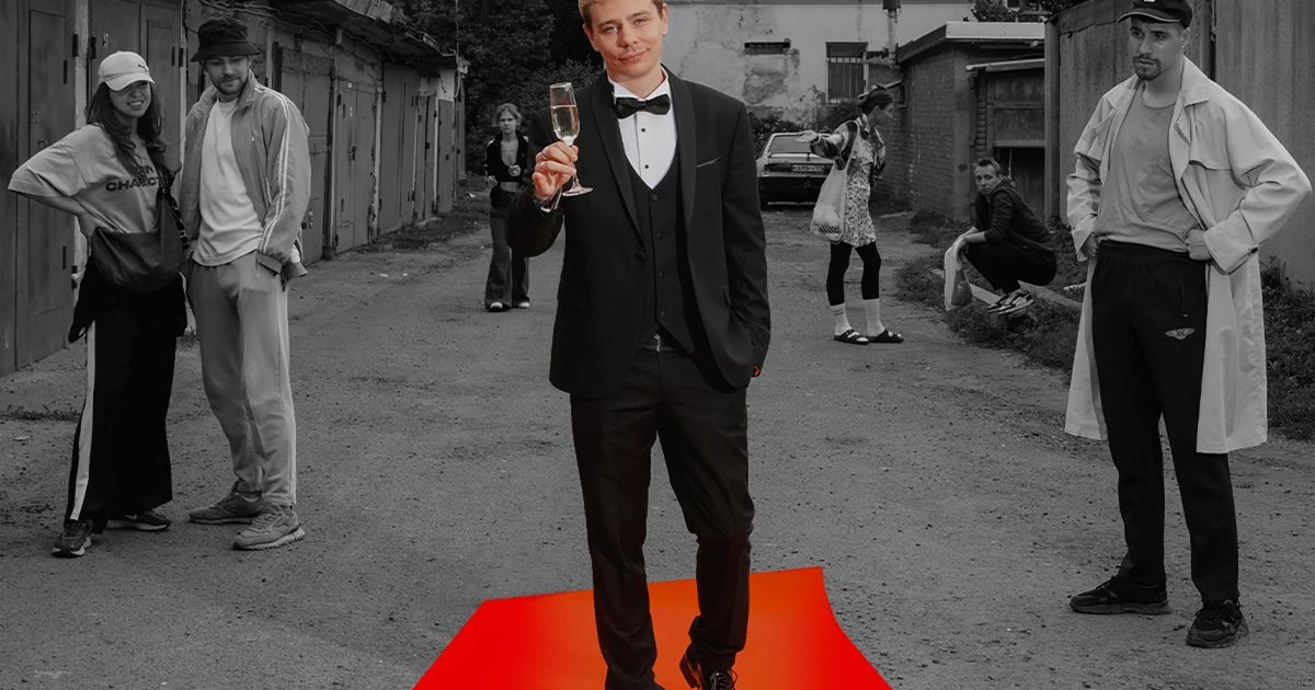 Афиша «Сергей Орлов»