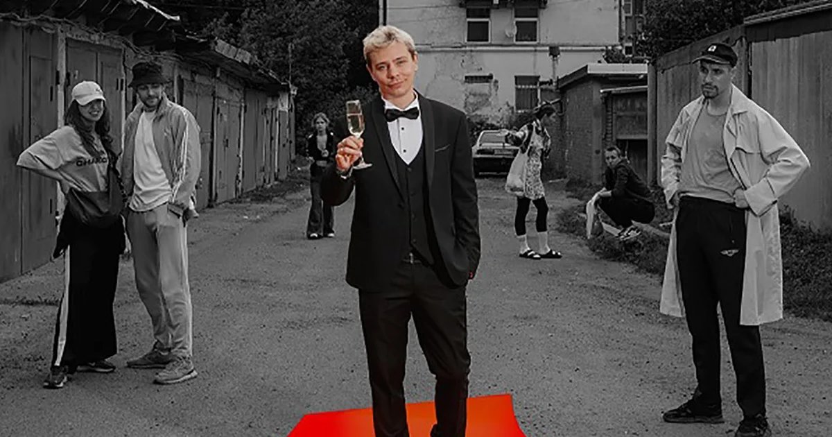 Афиша «Сергей Орлов»