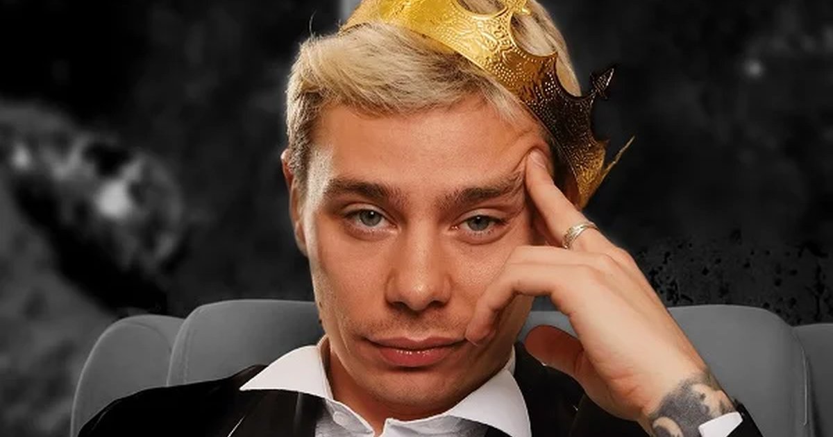 Афиша «Сергей Орлов. StandUp»