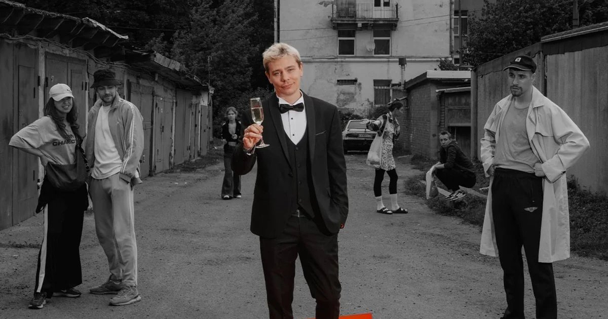 Афиша «Сергей Орлов «Звезда»»