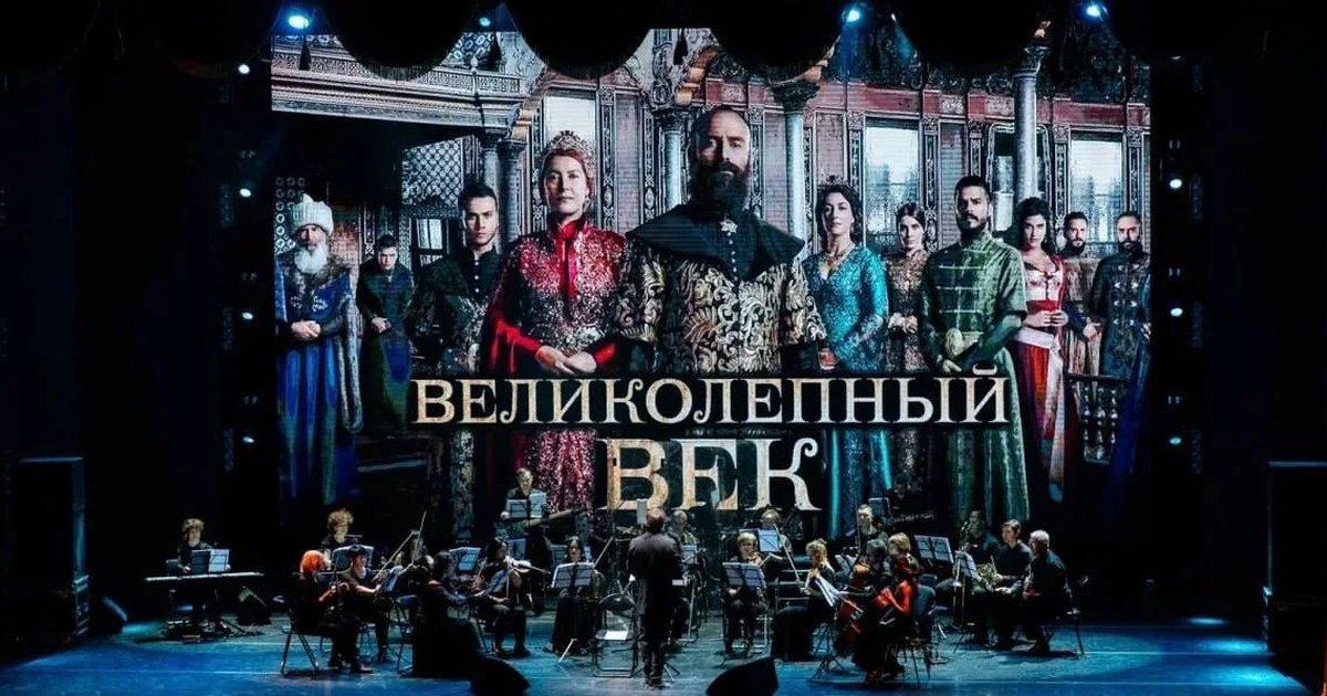 Афиша «Сергей Пенкин — «65 — Feelings 35»»