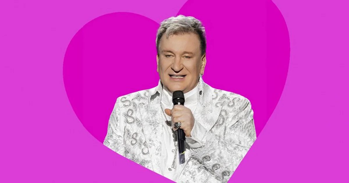 Афиша «Сергей Пенкин»