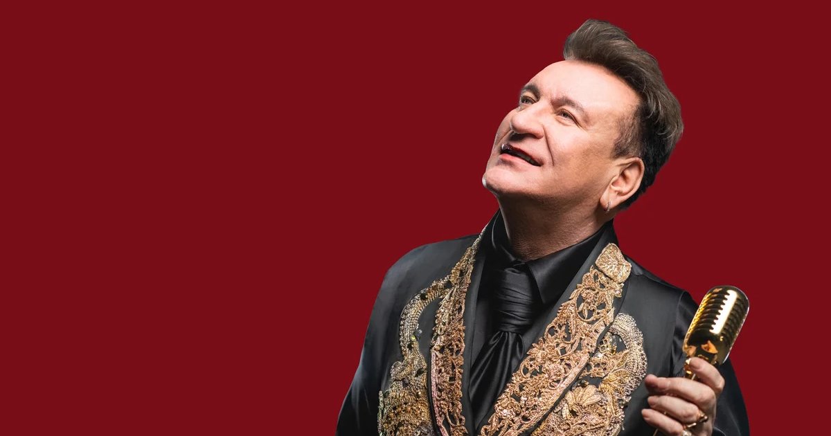 Афиша «Сергей Пенкин»