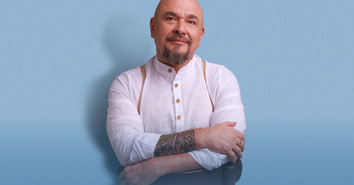 Афиша «Сергей Трофимов»