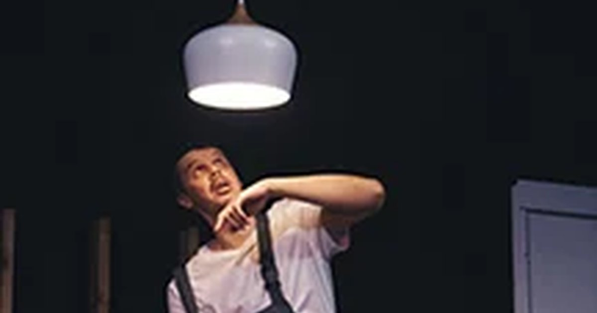 Афиша «Серёжа очень тупой»