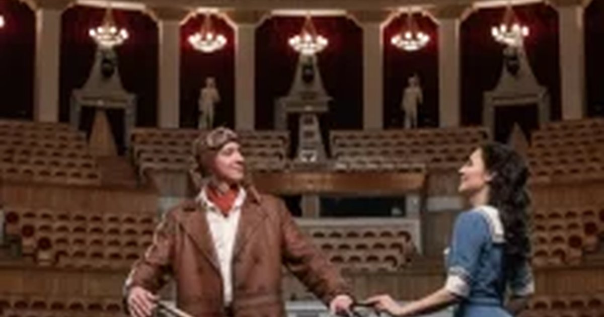 Афиша «Севильский цирюльник»