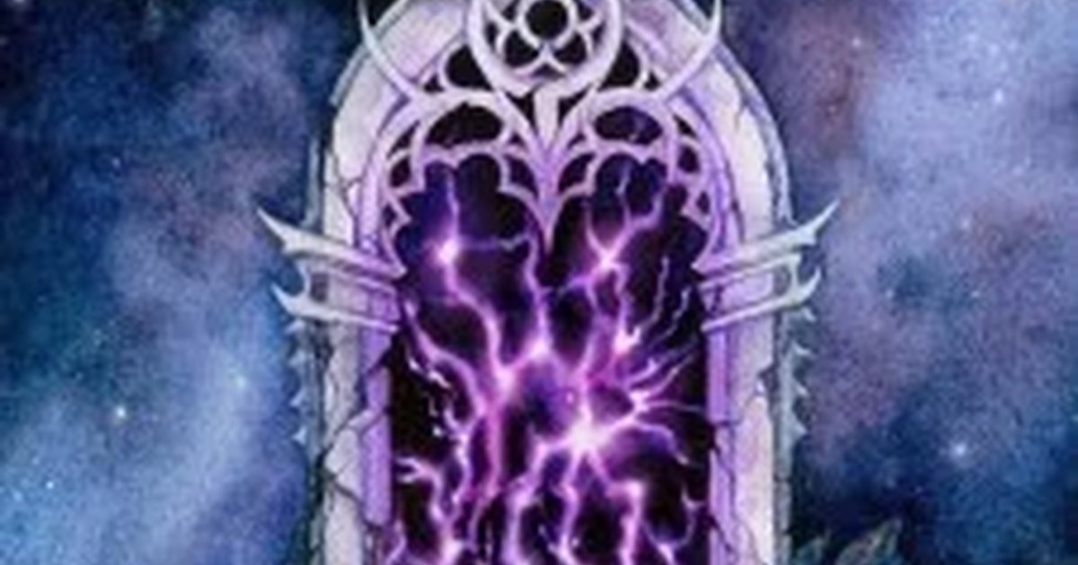 Афиша «Shadowmoor»