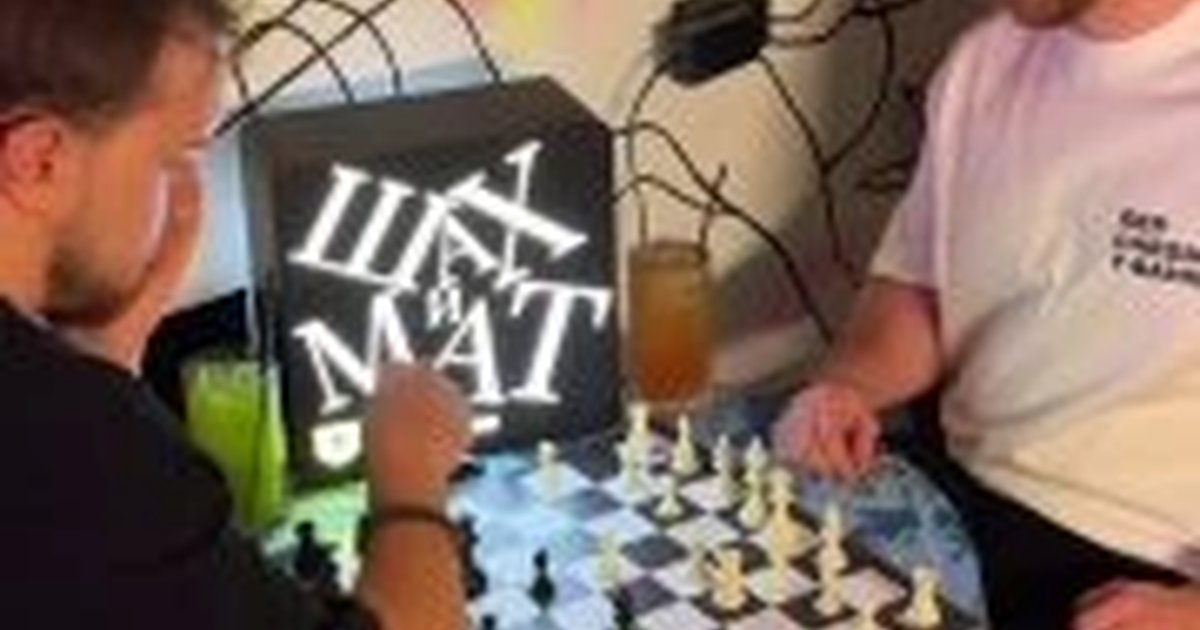 Афиша «Шахматная встреча RepChess»